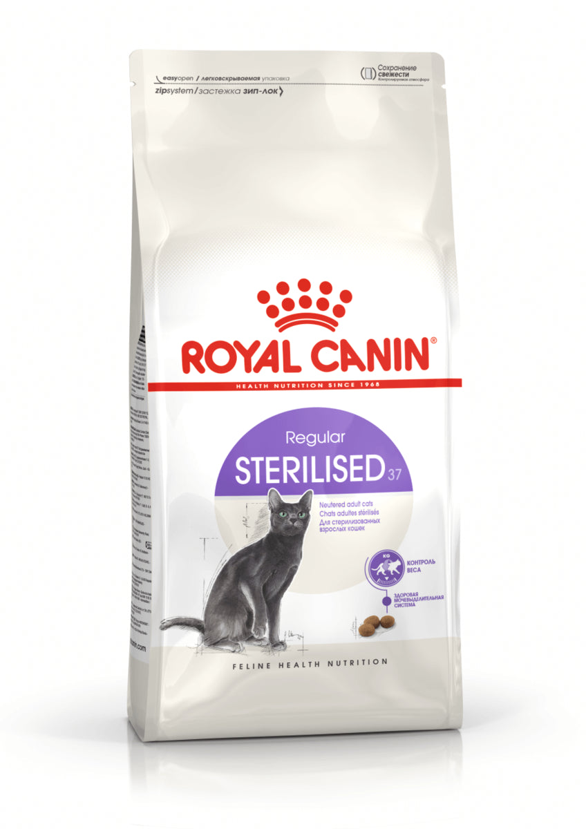 רויאל קנין לחתול מסורס 10 ק''ג ROYAL CANIN