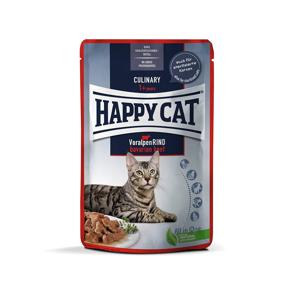 פאוץ' רטוב לחתולים בוגרים בטעם בקר 85 גרם | HAPPY CAT