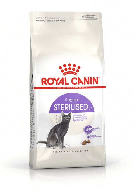 רויאל קנין לחתול מסורס 10 ק''ג ROYAL CANIN