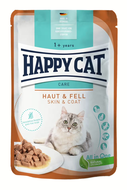 פאוצ' סנסטיב עור ופרווה 85 גרם | Happy Cat